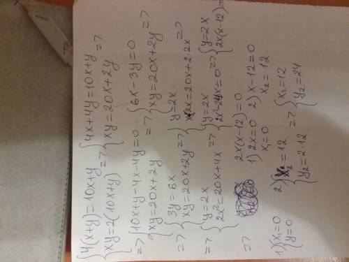 4(x+y)=10x+y xy=2(10x+y) система решитее
