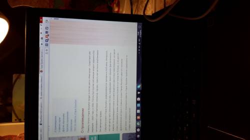 Нужно составить сложный план на тему сцена встречи по повести тарас бульба