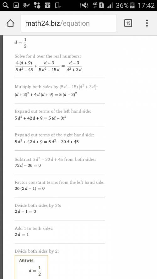 Решить уравнение (4(d+9)/(5d^2-45))+((d+3)/(5d^2-15d))=(d-3)/(d^2+3d)