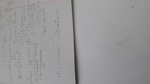 Сr2o3+kno3+=kno2++h2o что поставить вместо пропусков?