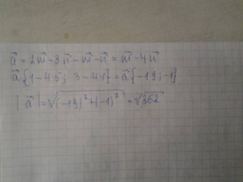 Вычислить длину вектора а=(2m-+n) если даны координаты векторов m(1,3) n(5,1)