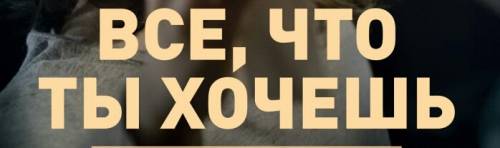 На клетчатой бумаге изобразите шестиугольник , который можно одним прямолинейным разрезом разделить