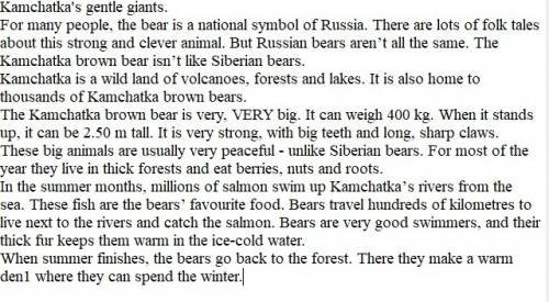 Подскажите перевод текста 5 класса kamchatka°s gentle giants