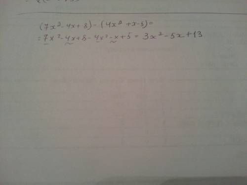 Подайте у вигляді многочлена вираз : а) (7х²-4х+²+х-5) ;