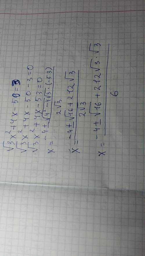 Свот этим уравнением! 3 в корне x в квадрате+4x-50=3