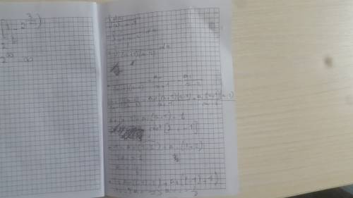 Неопределенный интеграл dx/(x^2-x-2)