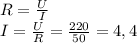 R=\frac{U}{I}\\
I=\frac{U}{R}=\frac{220}{50}=4,4
