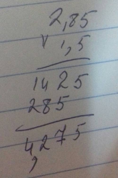2,84*1,5 нужно всё не просто ответ а шешу реті