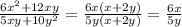 \frac{6 x^{2} +12xy }{5xy+10y^2} = \frac{6x(x+2y)}{5y(x+2y)}= \frac{6x}{5y}
