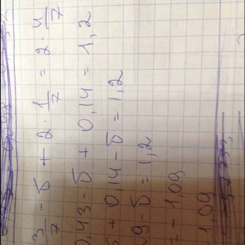 Реши уровнение с правилом 5 3/7 -(б -2 1/7 ) = 2 4/7