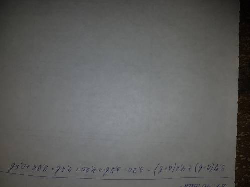 Розкрити дужки і спростіть вираз 3.7(a-b)+4.2(a+b)