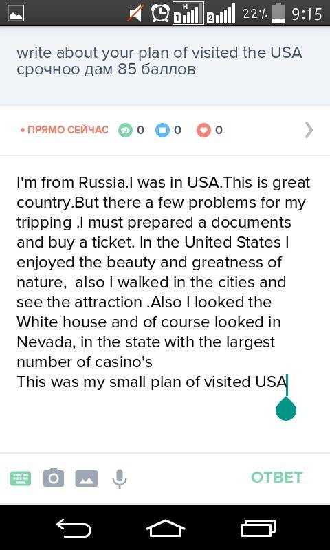 Write about your plan of visited the usa 85