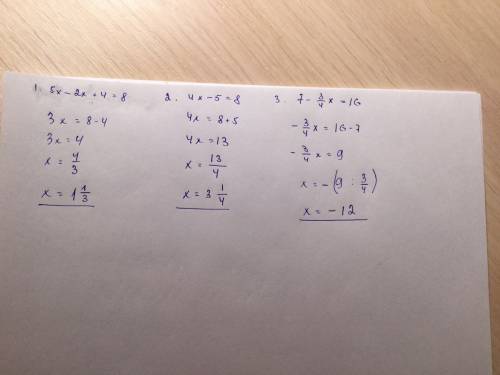 4x+78,4/2,8=2x-22,9/3,5 с уравнением
