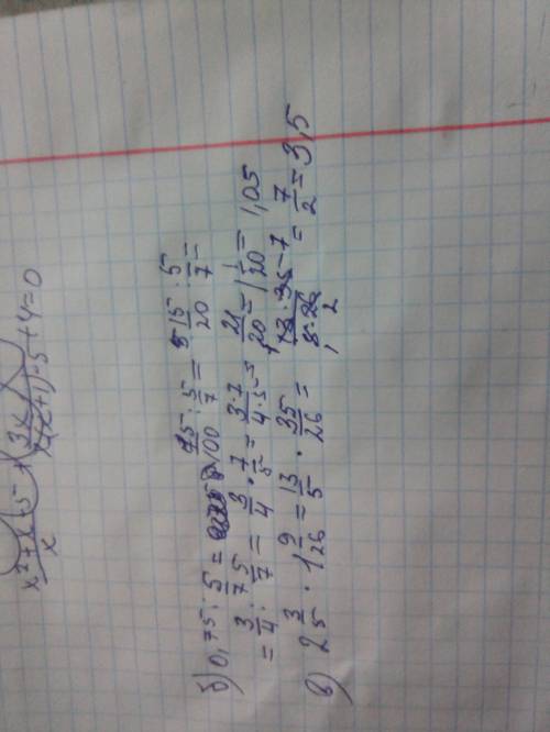 Найдите значение выражения б)0,75: 5/7 в)2 целых3/5•1целую9/26
