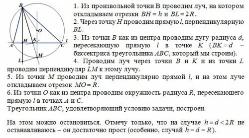 Что-то не пойму, почему знатоки не могут это решить? а? выкладываю еще раз. зарядка для хвоста-8 (пр