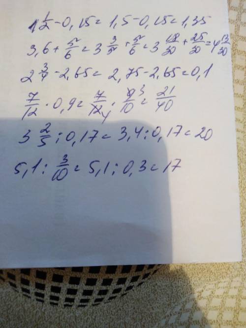 Спримерами 1<img src=