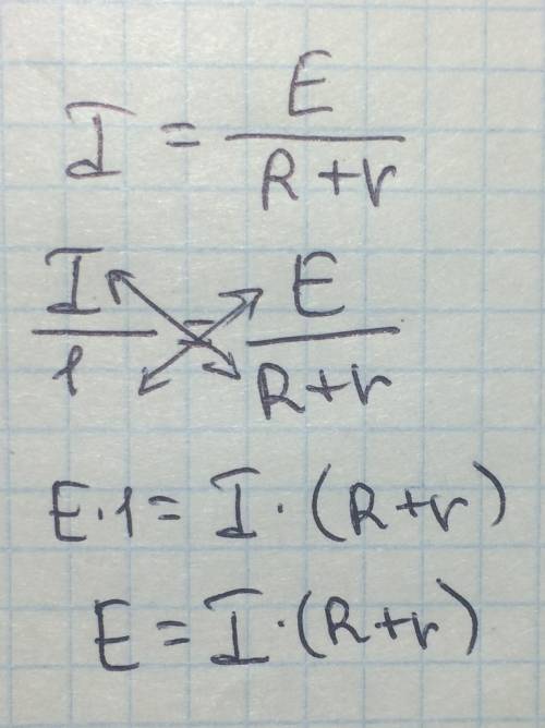 Как из закона ома выразить e? i=e/r+r? ?