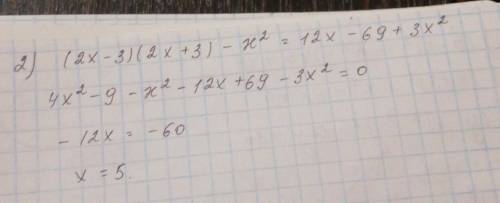 [tex] - 0.5(3x - 4) + 15x = 4(1.5x + 1) + 3