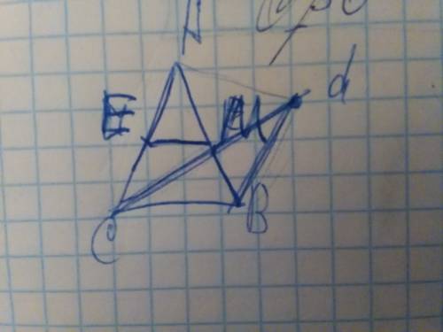 Зависит итоговая оценка. ! ! точка d не лежит в треугольнике abc m и e серидины отвезков ab и ac соо