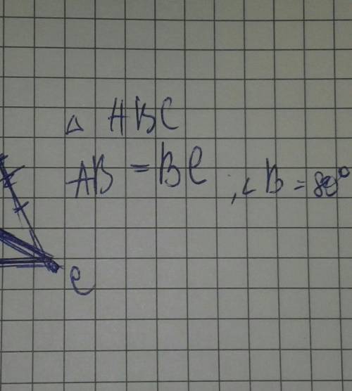 30 : трикутник авсав=вс,кут в=80° бісектриси кутів а і с перетинаються в точці .знайдіть: кут амс​