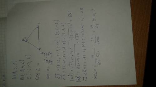 Даны вершины треугольника а(1,3,1), в(-1,4,6),с(-2,-3,4). найти косинус угла с.