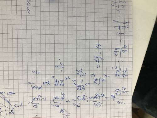A) 9/10 × 5/6 б) 6/25 × 20/21 в) 17/30 × 26/51 г) 40/7 × 14/5 д) 57/37×74/86 нужно!
