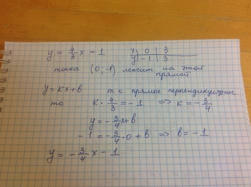 Постройте график функции у=4/3х-1.по графику найдите координату точки , лежащей на этой прямой .чере