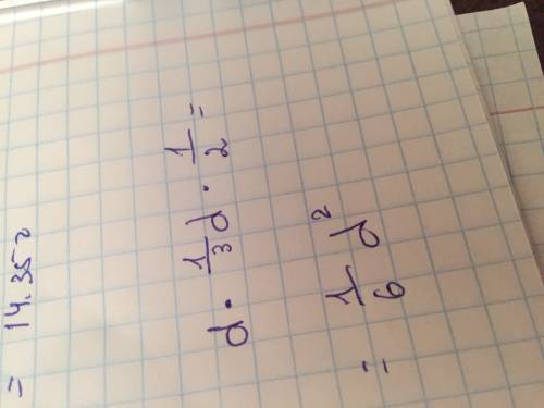 )1)d^1/3d^1/2 ; 2)a2×a^3/4 дробь деления на a^1/4