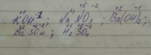Найти с.о для koh, nano3(три), ва(он)4,ваso4,h2so4