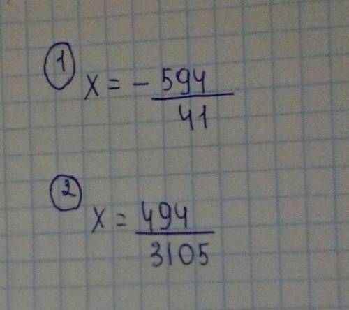 Решите уравнение: 1) (4целых 1\8 * 1целых 5\11 –2целых 2\9 : 1целых 2\3)*х=1 2) (5целых 4\7 : 13\28