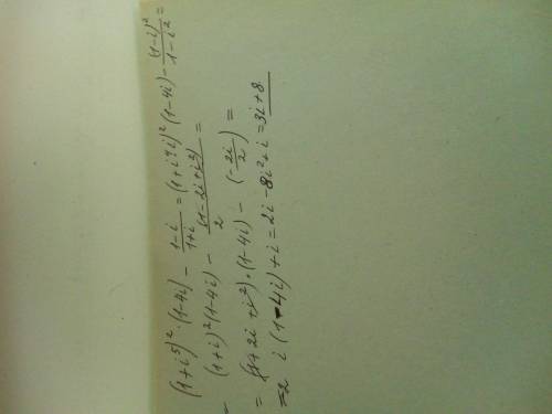 Вычислить(комплексное число): (1+i^5)^2(1-4i)-((1-i)/(1+i))