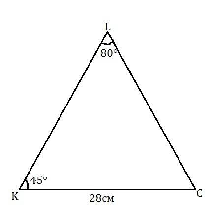 Определи площадь треугольника klc, если kc=28 см, ∡k=45°, ∡l=80° . s klc= см2 (все приблизительные ч