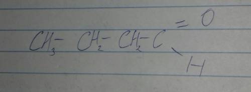 Структурная формула бутаналя, составить!