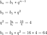 b_n = b_1*q^{n-1} \\ \\ b_3 = b_1*q^2 \\ \\ q^2= \frac{b_3}{b_1} = \frac{16}{4} =4 \\ \\ b_5 = b_3*q^2 = 16 * 4 = 64
