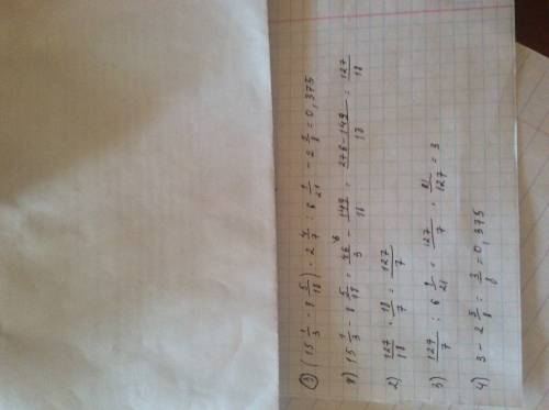 3) (15 1/3-8 5/18)*2 4/7 : 6 1/21 - 2 5/8; 4) 8,25 : 1,1 - (3 - 2,8 * 3/7): 0,6