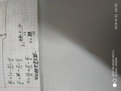 Решите уравнение5/6+(×-5/12)=1 1/3 надо, ​