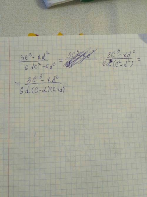 Сократите дробь 3c³-xd²/6dc²-6d³ плз