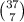 \binom{37}{7}