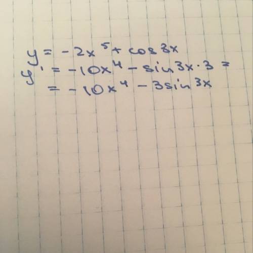 Найдите производную функции у = -2х^5+ cos3х