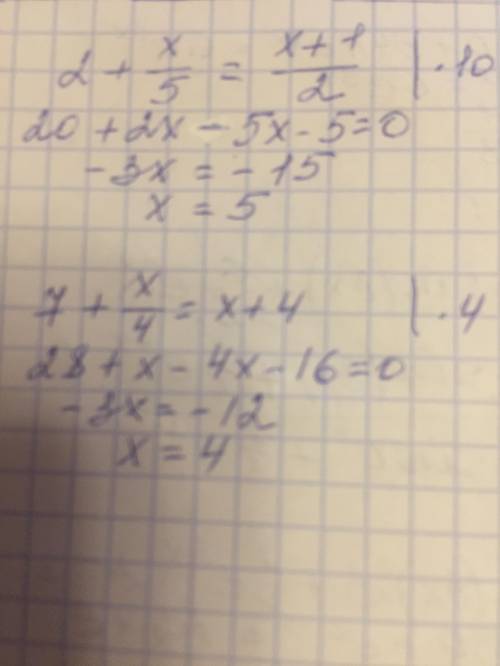 2+<img src=