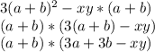 3(a+b)^2-xy*(a+b)
\\(a+b)*(3(a+b)-xy)
\\(a+b)*(3a+3b-xy)