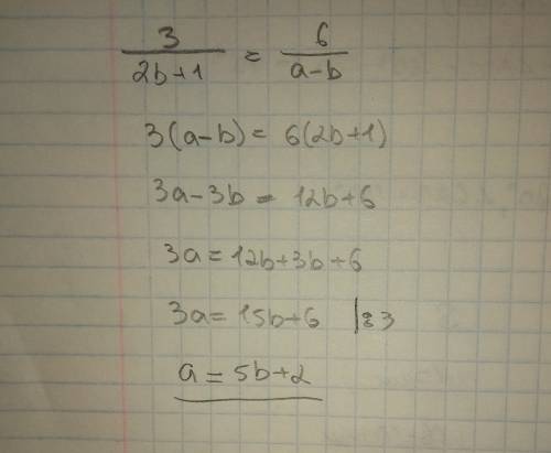 Как выразить a из равенства 3 6 2b + 1 = a - b (дроби)