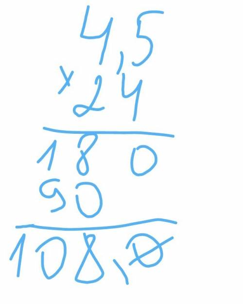 Найдите значение выражения (1,7+2,8)х24?