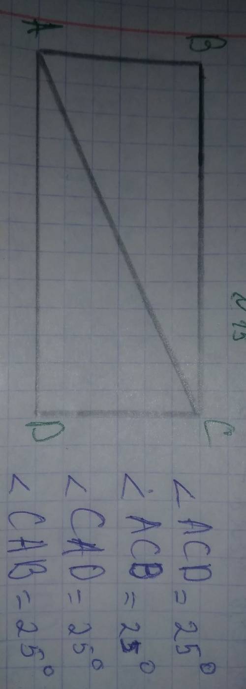 Начертите прямоугольник abcd. соедените точки a и c. с транспортира измерьте следующие углы: 1) acd,