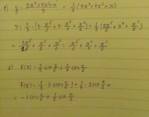 Найдите все первообразные для функции 1) y(x)= 2) f(x)=