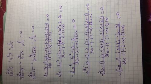 Решите уравнение 2х\3(х-1)+4\4-х^2=1\х+2