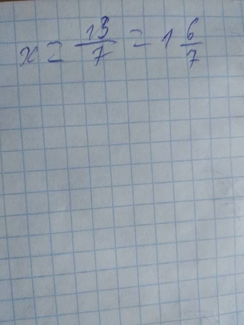 Решите уравнение (2x - 3)2 = 11x - 19