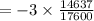 = -3 \times \frac{14637}{17600}