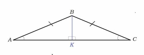 Втреугольнике abc известно что ав=bc=25, sin bac = 0,28. найдите ас