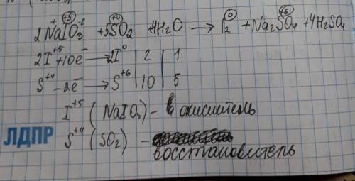 20 ! электронный подробноnaio3&nbsp; + so2&nbsp; + h2o → i2&nbsp; + na2so4&nbsp; + h2so4